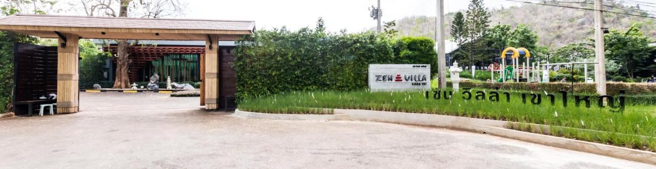 Zen Villa Khao Yai Mu Si Eksteriør billede